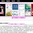 今日香港6合和彩开奖结果查询2024年2月29日